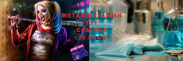 jwh Алзамай