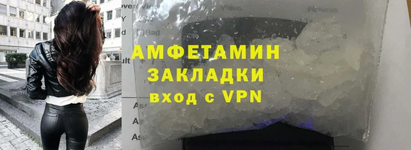 jwh Алзамай