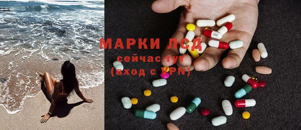 jwh Алзамай