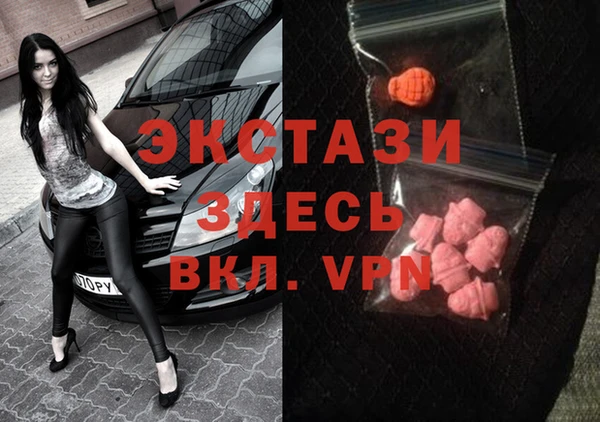 jwh Алзамай