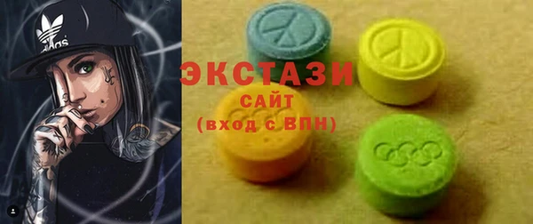 jwh Алзамай