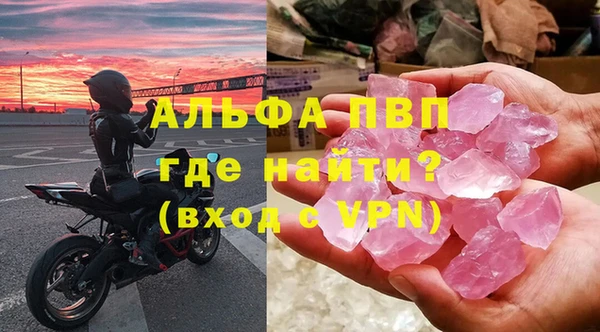 индика Алексеевка