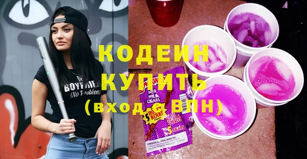 спиды Алексин