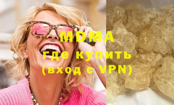 jwh Алзамай