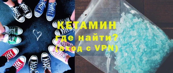 индика Алексеевка