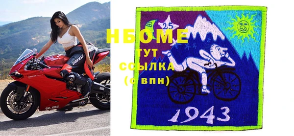 jwh Алзамай