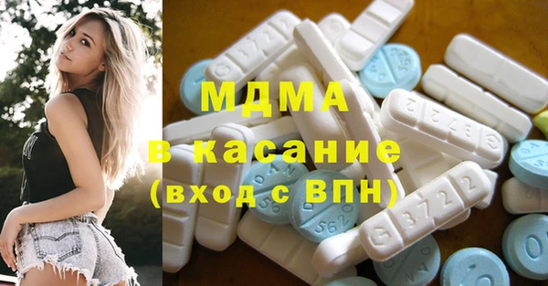 индика Алексеевка