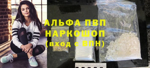 jwh Алзамай