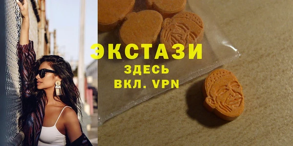 jwh Алзамай