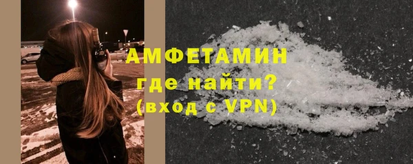 соль ск Аркадак