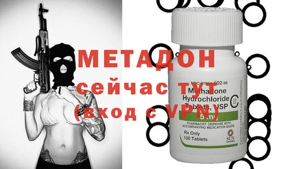 индика Алексеевка