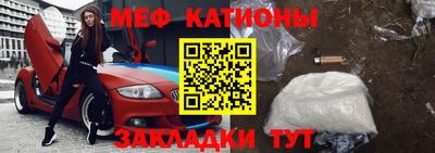 марки lsd Кумертау