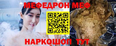 хмурый Краснознаменск