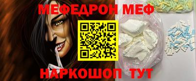 хмурый Краснознаменск