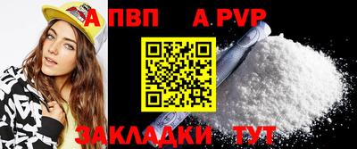 наркотики Краснодар