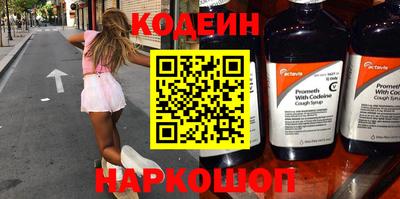 хмурый Краснознаменск