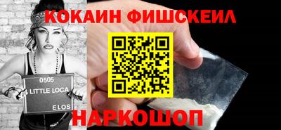 хмурый Краснознаменск