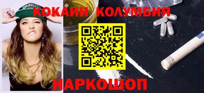 хмурый Краснознаменск