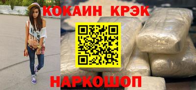 хмурый Краснознаменск
