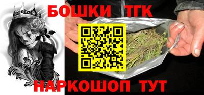 хмурый Краснознаменск