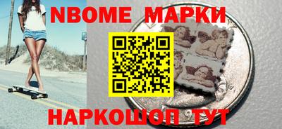 наркотики Краснодар