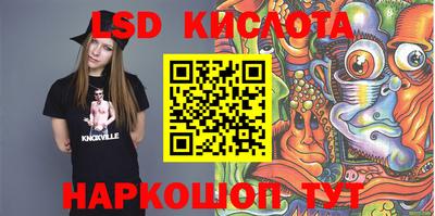 хмурый Кунгур
