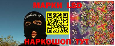 наркотики Краснодар