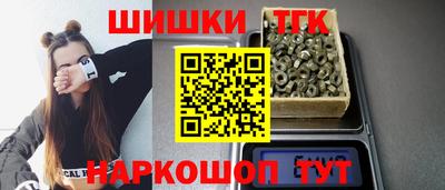 хмурый Краснознаменск