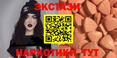 гашик Краснокаменск