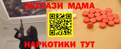 хмурый Краснознаменск