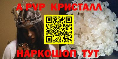 хмурый Краснознаменск