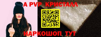 хмурый Краснознаменск