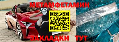 хмурый Кунгур