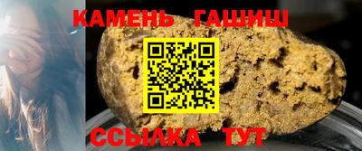 хмурый Краснознаменск