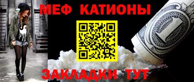 хмурый Краснознаменск