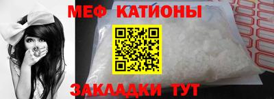 марки lsd Кумертау